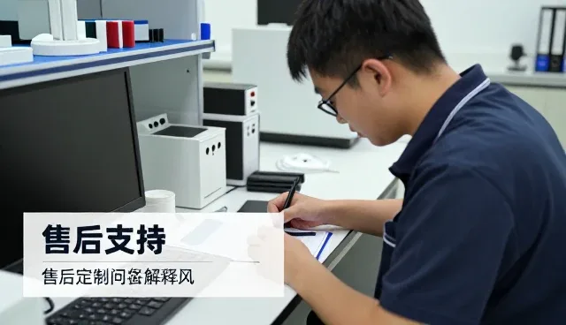 聊城盛源国泰金属制品有限公司介绍表面处理金属制品服务案例